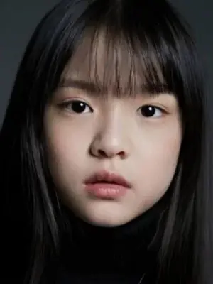 Jang A Won