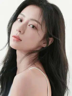 Kang Min Ah