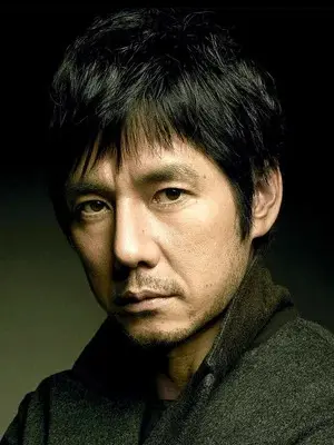 Nishijima Hidetoshi