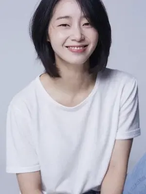 Im Ye Eun