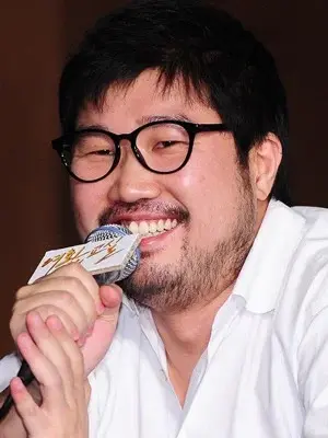 Kim Won Seok