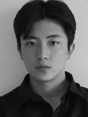 Kim Shin Bi