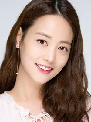 Son Yeo Eun