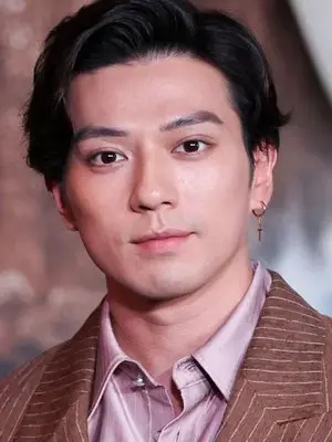 Mackenyu