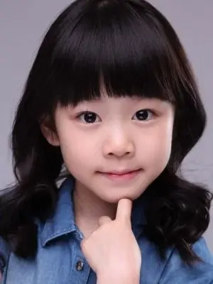 Lee Ye Eun