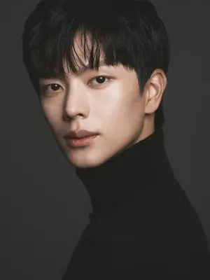 Yook Sung Jae