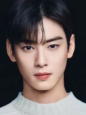 Cha Eun Woo