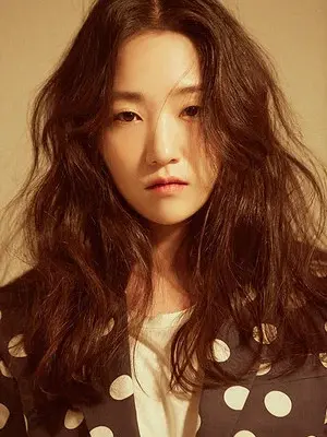 Kim Yae Eun