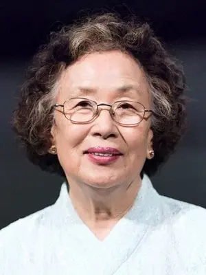Na Moon Hee