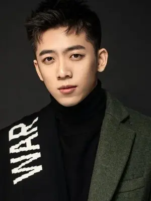 Han Ming Lin