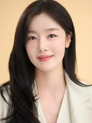 Han Sun Hwa