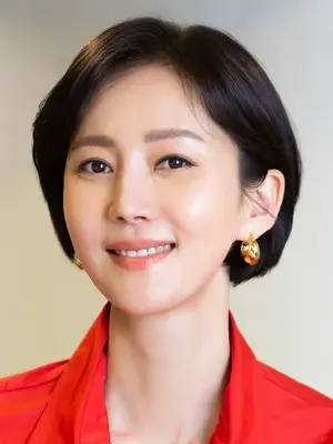 Yeom Jung Ah