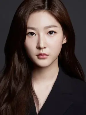 Kim Sae Ron