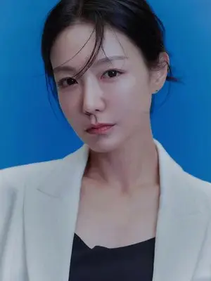 Shin So Yool