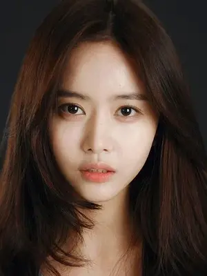 Han Bo Reum