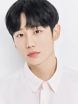 Jung Hae In