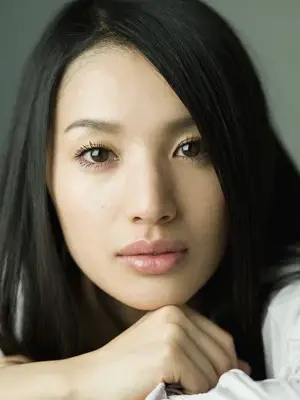 Ashina Sei