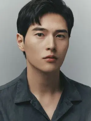 Jung Jae Bin