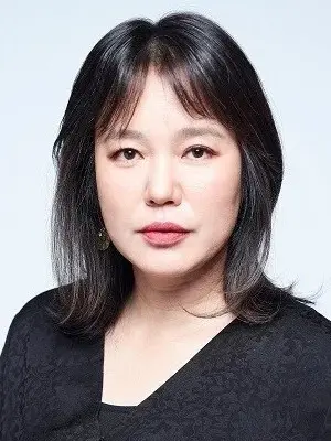 Kim Geum Soon