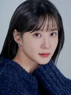 Park Eun Bin