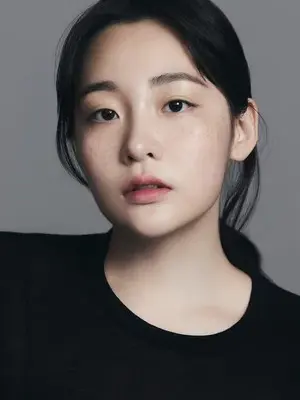 Kim Min Ha