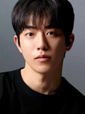 Nam Joo Hyuk