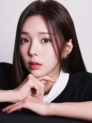 Chae Soo Bin