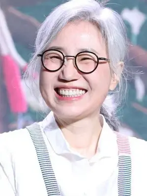Kim Eun Sook