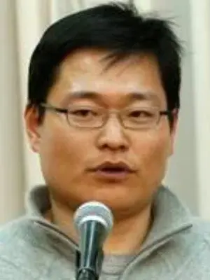 Kim Sung Geun