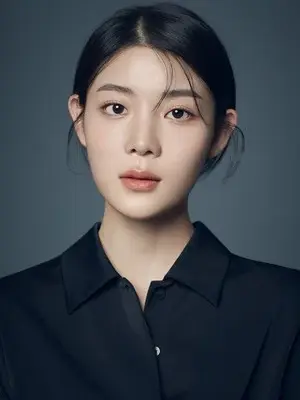 Kim Seo An