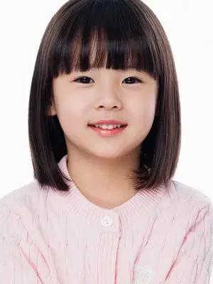 Lee Chae Yu