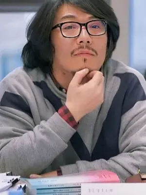 Choi Jung Gyu