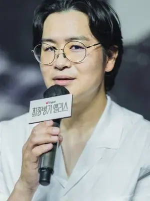 Seo Seong Won