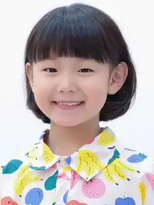Shin Su A
