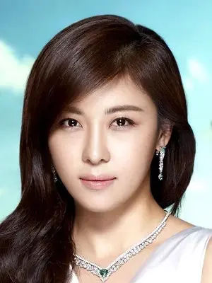 Ha Ji Won