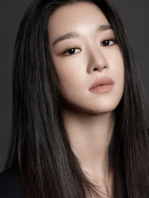 Seo Yea Ji