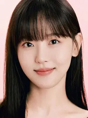 Kang Han Na