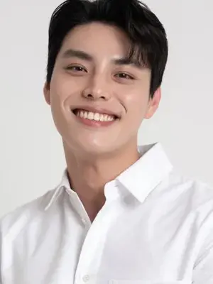 Lee Jae Bin