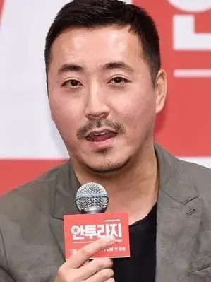 Jang Young Woo