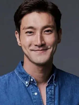 Choi Si Won