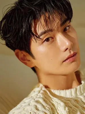 Lee Yi Kyung