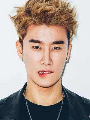 San E