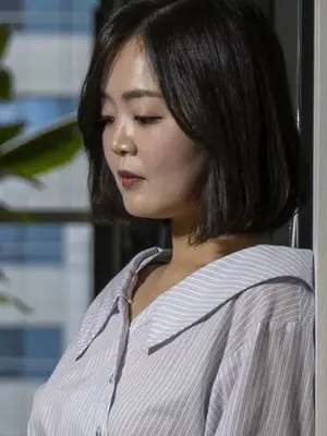 Shin Ha Eun