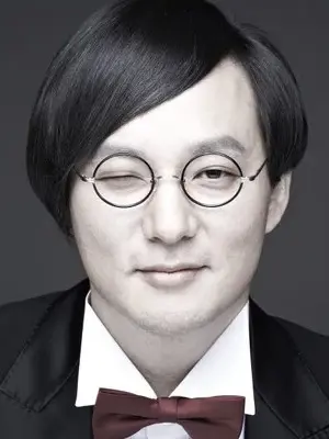 Shin Hae Chul