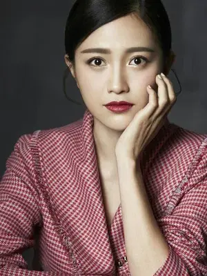 Bao Wen Jing