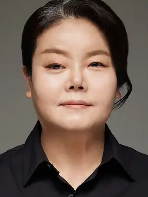 Nam Mi Jung