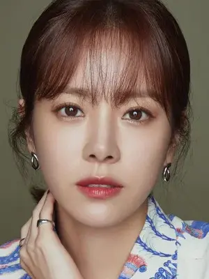 Han Ji Min