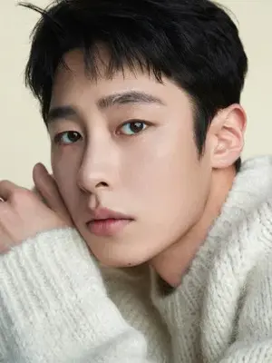 Lee Jae Wook