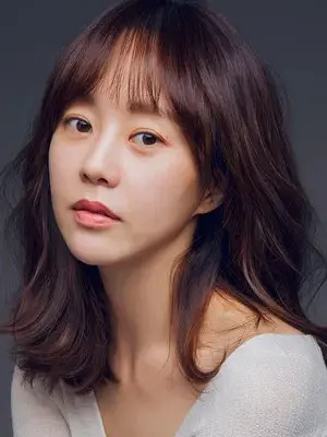 Yoo Da In