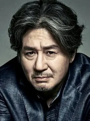 Choi Min Sik
